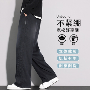 2025秋季男士休闲裤美式潮流裤子秋款宽松直筒裤子K6657-P52图片