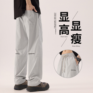 冰丝速干裤男美式潮牌宽松直筒裤薄款透气运动休闲长裤K8208-P40图片