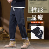 2026春季新款牛仔裤男士直筒宽松美式潮牌水洗锥形长裤K6638-P52，男装牛仔裤，星座610（原A335）