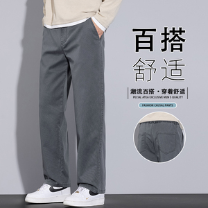休闲裤宽松直筒牛仔裤子男士秋季新款休闲长裤K6686-P50图片