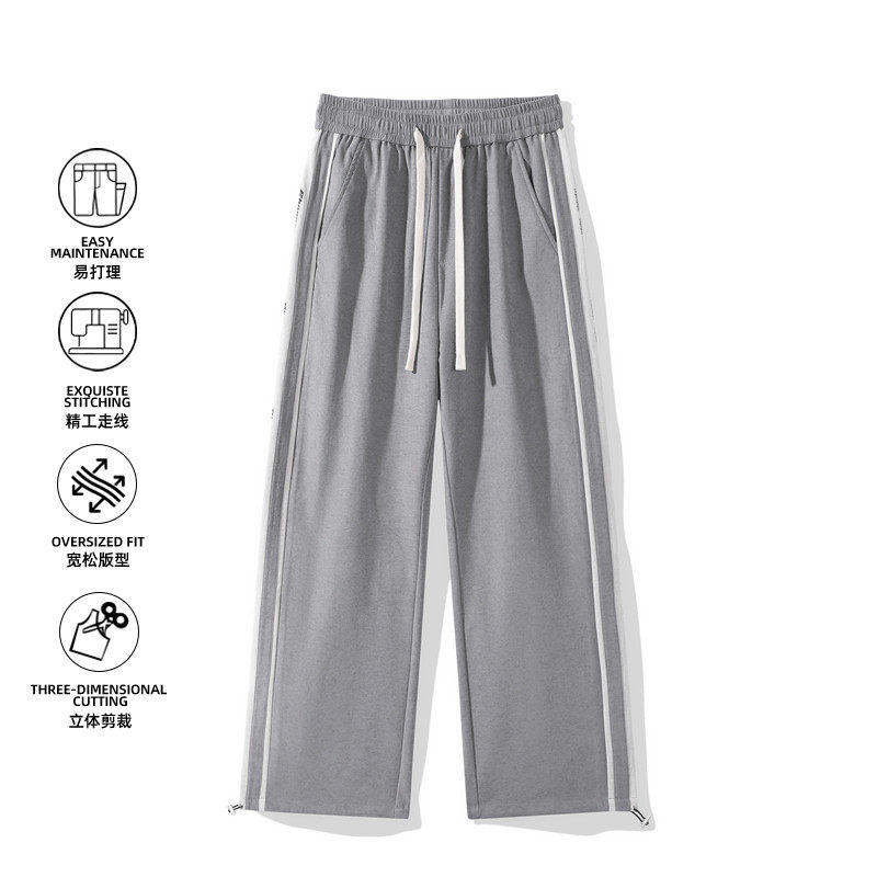 2026美式抽绳弯刀直筒阔腿裤男春季宽松休闲卫裤Z9998-P42，男装休闲裤，星座610（原A335）