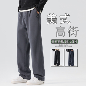 高端牛仔裤男款2025秋季新款休闲裤宽松直筒裤裤潮牌K6661-P50图片