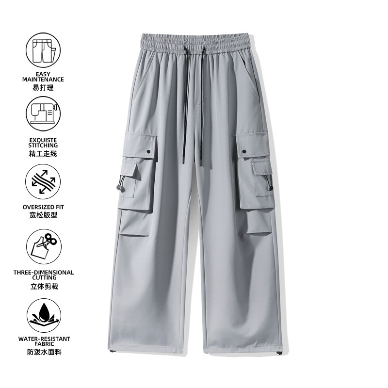 户外速干工装裤男款2025秋季新款宽松阔腿登山运动裤Z6908-P40,男装工装外套,星座610（原A335）