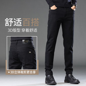 主推纯黑色牛仔裤男士修身直筒弹力春季休闲潮牌长裤子K879-P52图片