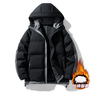 三防面料 连帽棉服男冬季新款加厚外套服棉袄外套棉衣M5811-P70图片