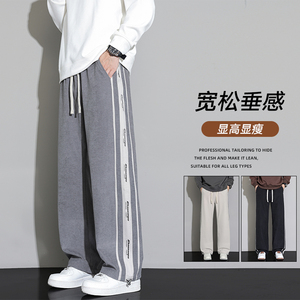 男秋季新款抽绳直筒运动裤美式潮牌休闲裤青少年长裤Z9998-P42图片