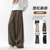 弯刀裤男士春夏宽松直筒冰丝裤子时尚垂感休闲长裤K2722-P48,男装休闲裤,电商A335, 弯刀裤男士春夏宽松直筒冰丝裤子时尚垂感休闲长裤K2722-P48,男装休闲裤,电商A335,