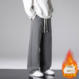 2026新款直筒宽松石墨烯加绒加厚休闲运动长裤JR29181-特P36，女装休闲裤，星座610（原A335）