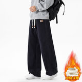 男士休闲裤冬季2026新款加绒加厚宽松直筒男生运动裤JR29188-P45，女装休闲裤，星座610（原A335）