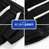 2026新款休闲裤男士秋季宽松直筒垂感阔腿运动裤Q29168-特P36，女装休闲裤，星座610（原A335）