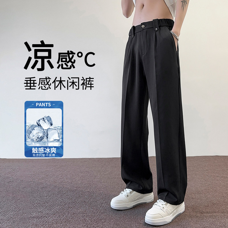 春款休闲西裤男宽松直筒韩版坠感阔腿裤西装裤垂感裤子K2501-P45,男装休闲裤,星座610（原A335）