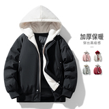 假两件连帽棉袄男冬季加厚工装棉服短款防风棉衣外套MY2583-P85，男装棉衣，星座610（原A335）