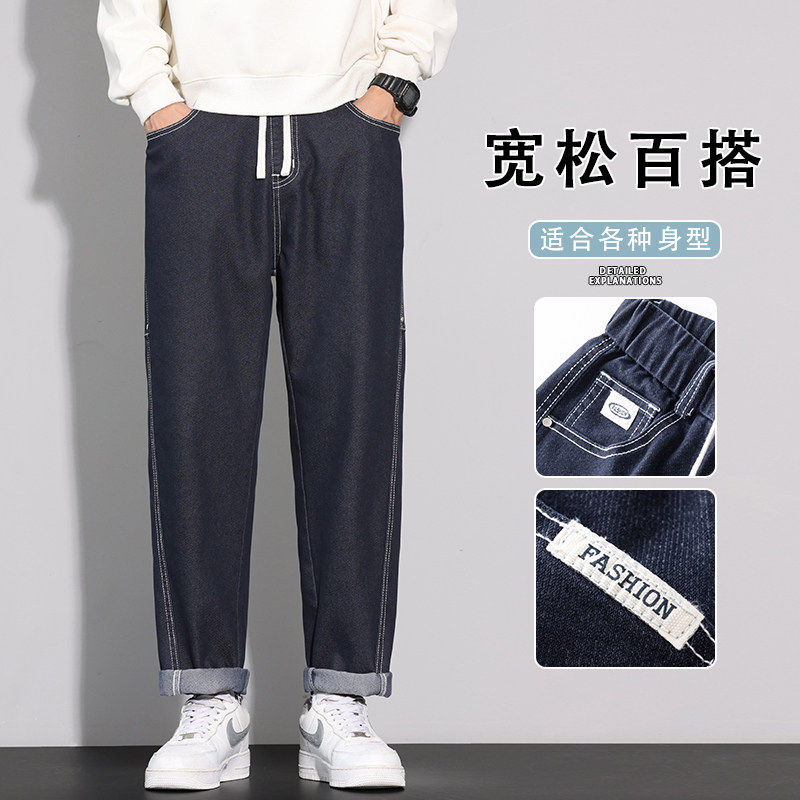 美式裤子男牛仔裤2026新款春季潮牌秋季休闲长裤K6638-P52,男装牛仔裤,星座610（原A335）