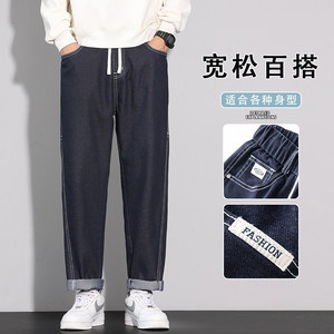 美式裤子男牛仔裤2026新款春季潮牌秋季休闲长裤K6638-P52图片
