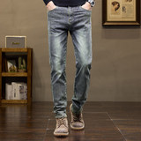 美式复古牛仔裤男士修身小脚秋冬弹力休闲直筒百搭长裤子K878-P50，男装牛仔裤，星座610（原A335）