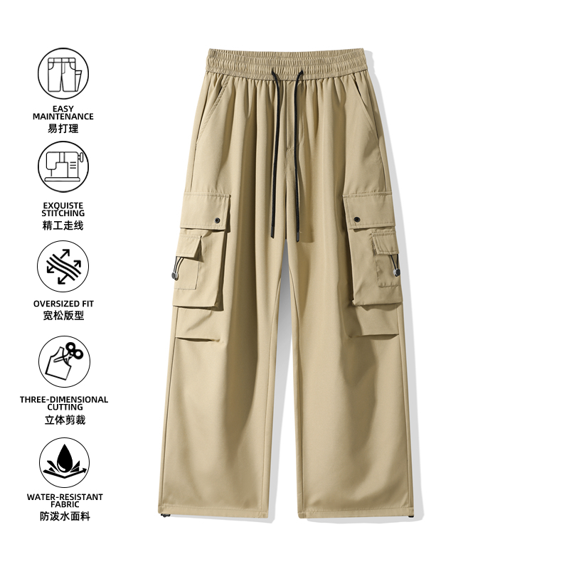 户外速干工装裤男款2025秋季新款宽松阔腿登山运动裤Z6908-P40，男装工装外套，星座610（原A335）