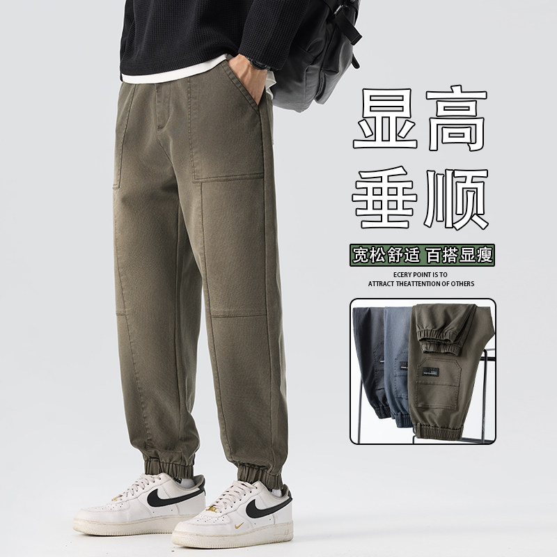 休闲卫裤男士2025秋季新款宽松哈伦束脚运动男裤K6655-P52,男装休闲裤,星座610（原A335）