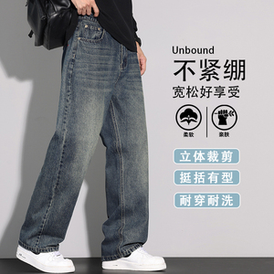 牛仔裤男款2025新款秋季宽松直筒工装阔腿休闲长裤子K6619-P52图片