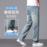 高端百搭牛仔裤男宽松直筒春夏2025新款弹力修身休闲裤K2516-P50，男装牛仔裤，星座610（原A335）