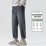 复古蓝