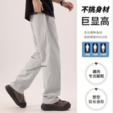宽松直筒休闲裤男美式潮牌阔腿工装裤子春夏新款运动裤K8208-p40，男装休闲裤，星座610（原A335）