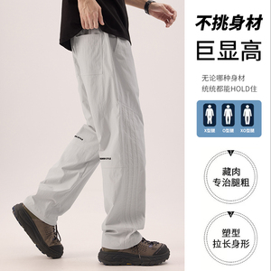 宽松直筒休闲裤男美式潮牌阔腿工装裤子春夏新款运动裤K8208-p40图片