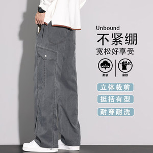 美式潮牌工装裤男款春季宽松水洗直筒休闲裤K6675-P55图片