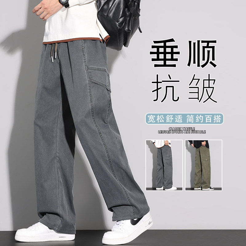 美式潮牌工装裤男款春季宽松水洗直筒休闲裤K6675-P55，男装工装外套，星座610（原A335）