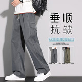 美式潮牌工装裤男款春季宽松水洗直筒休闲裤K6675-P55，男装工装外套，星座610（原A335）