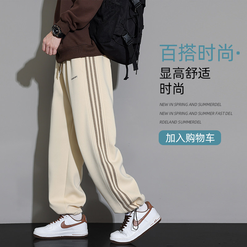 男生休闲长裤2025秋季松弛感阔腿直筒拼接运动卫裤子Z9999-P45图片