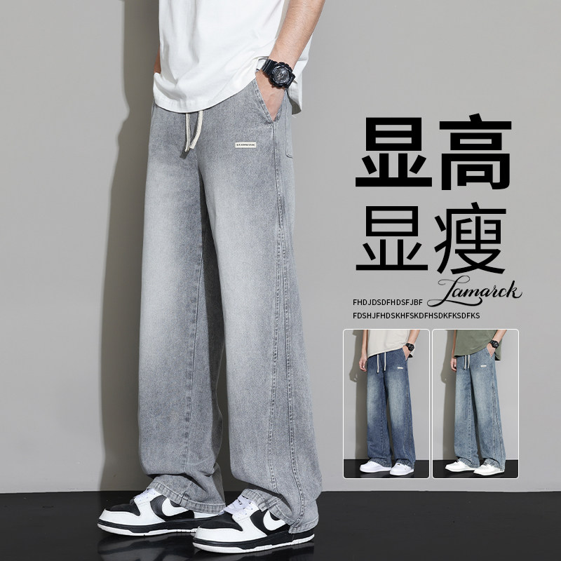 牛仔裤男新款春夏季美式复古高街宽松直筒裤阔腿长裤子K8102-P45图片