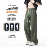 拼接刺绣休闲裤子男美式复古日系慵懒纯棉直筒阔腿裤K2712-P50，男装休闲裤，星座610（原A335）
