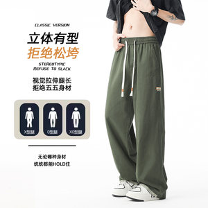 拼接刺绣休闲裤子男美式复古日系慵懒纯棉直筒阔腿裤K2712-P50图片