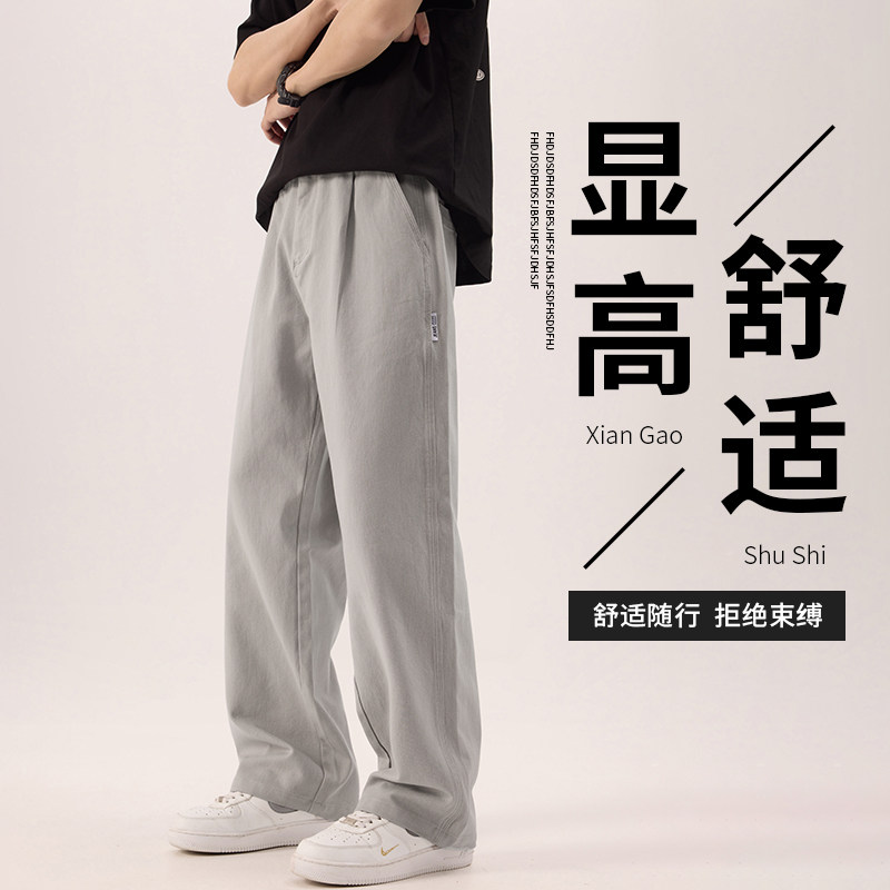 大货纯棉美式休闲裤男日系直筒裤大码西裤阔腿裤长裤子K8203-P45,男装休闲裤,星座610（原A335）