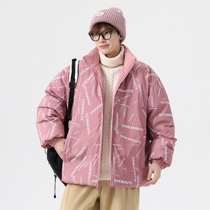 双面穿棉服男2022年新款加厚韩版棉衣保暖男装棉袄外套MY218图片