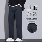 2025新款直筒秋季潮流休闲轻奢百搭青年男士潮商务长裤K6631-P50，男装休闲裤，星座610（原A335）