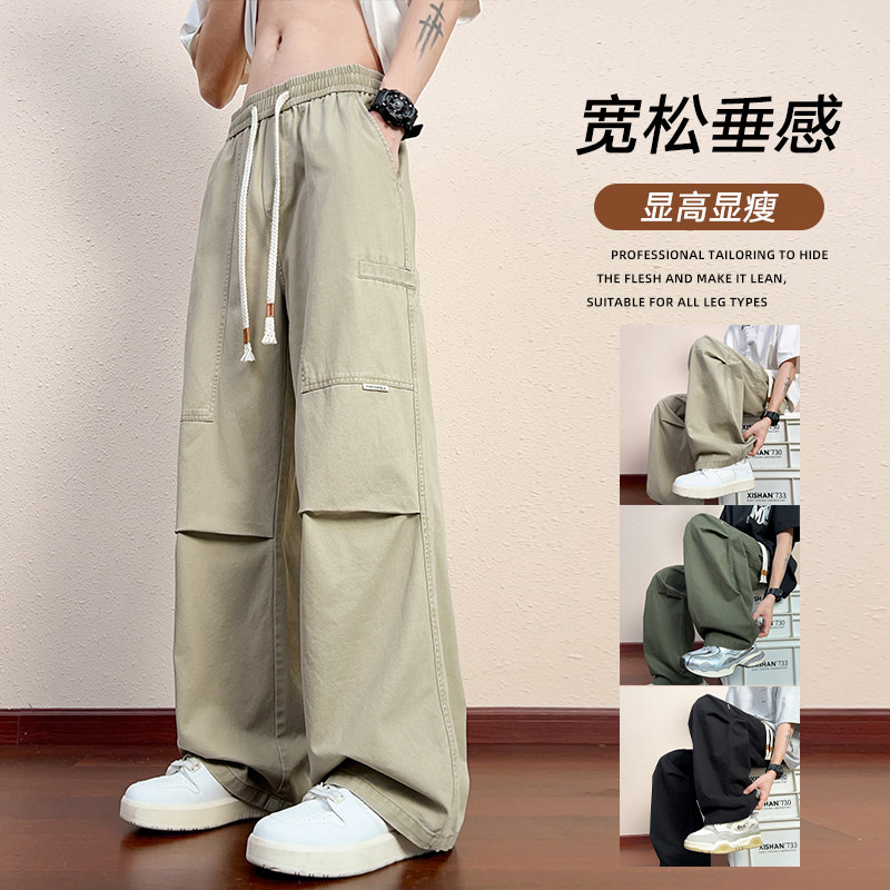 工装裤男春夏宽松褶皱抽绳直筒裤潮牌休闲伞兵裤K2715-P50图片