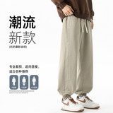 运动休闲裤男士2026春季新款宽松拼接阔腿束口长裤Z9993-P48，男装休闲裤，星座610（原A335）
