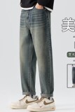 美式复古牛仔裤男士锥形休闲水洗2026春季新款长裤子K6601-P52，男装牛仔裤，星座610（原A335）