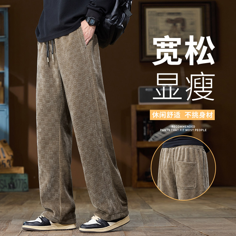 美式复古2025新款秋冬季休闲裤男潮牌宽松直筒长裤H803-P45,男装休闲裤,星座610（原A335）