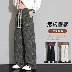2025秋季潮牌设计感扎染休闲裤男潮流街头宽松运动长裤Z6921-P40图片
