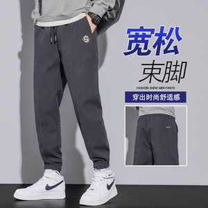 休闲裤男2022秋冬季时尚宽松韩版潮牌痞帅百搭运动裤图片