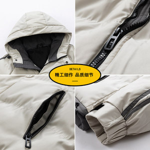 三防面料冬季连帽羽绒棉服棉衣加厚保暖棉袄外套面包服M5811-P70图片