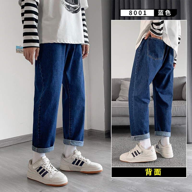 2020加绒牛仔裤男直筒宽松阔腿秋冬新款ins港风百搭潮牌K8001-P50,男装牛仔裤,星座610（原A335）