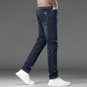 高端牛仔裤男秋季新款修身直筒弹力潮流男裤百搭休闲长裤K879-P52，男装牛仔裤，星座610（原A335）