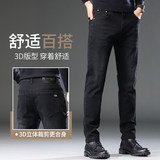 主推纯黑色牛仔裤男士修身直筒弹力春季休闲潮牌长裤子K879-P52，男装牛仔裤，星座610（原A335）