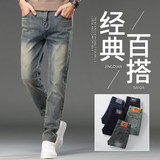 秋季高弹力牛仔裤男青年休闲修身小脚裤男裤韩版潮流长裤K879-P52，男装牛仔裤，星座610（原A335）