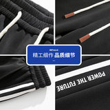 运动卫裤男士春季2026新款宽松直筒休闲男生裤Q29167-特P32，男装休闲裤，星座610（原A335）