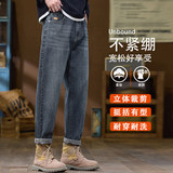 牛仔裤男士宽松美式春季潮牌2026新款复古水洗休闲裤K6628-P52，男装牛仔裤，星座610（原A335）