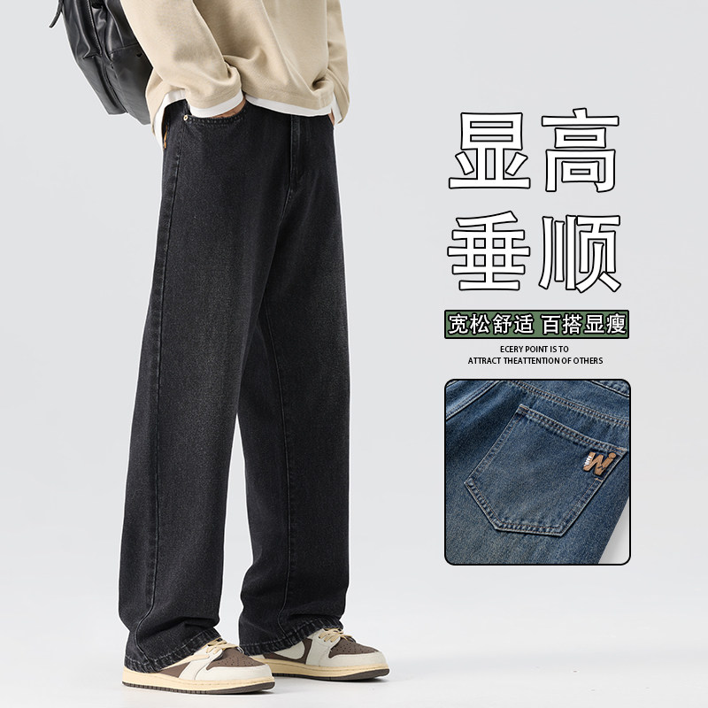 2025秋季美式高街牛仔裤男潮牌宽松帅水洗做旧阔腿裤K6663-P52图片